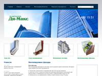 ������������� ������